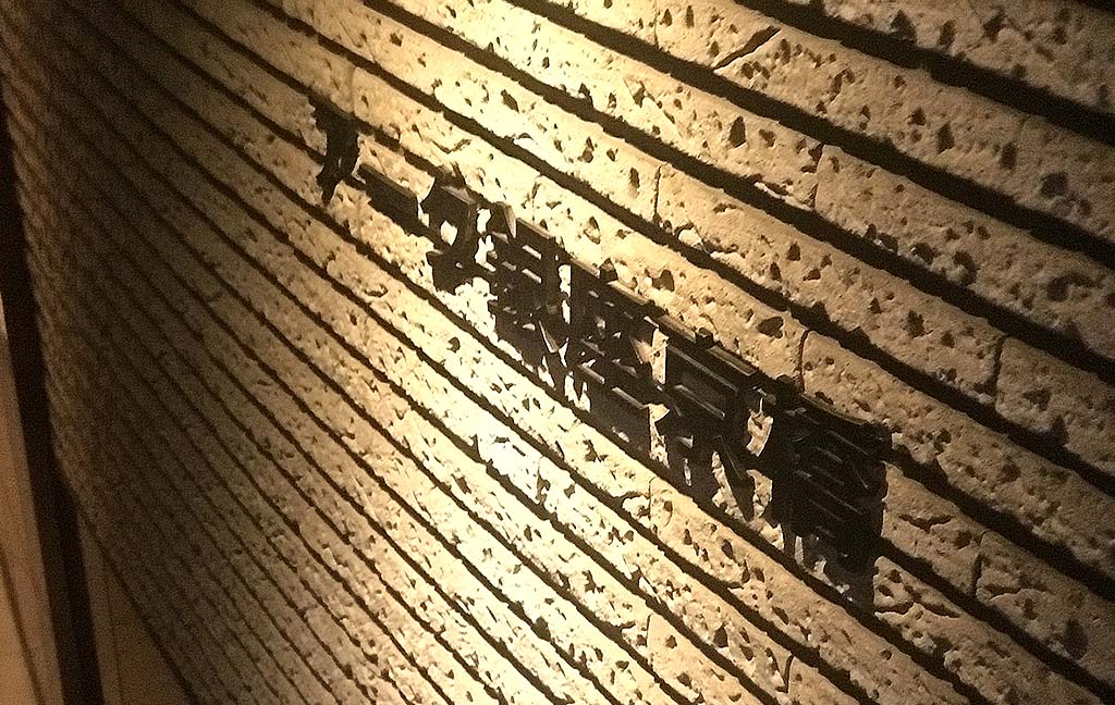 アーク銀座京橋｜入口