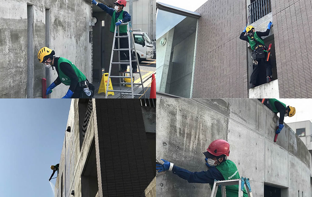 外壁の特別清掃|アークナカノ