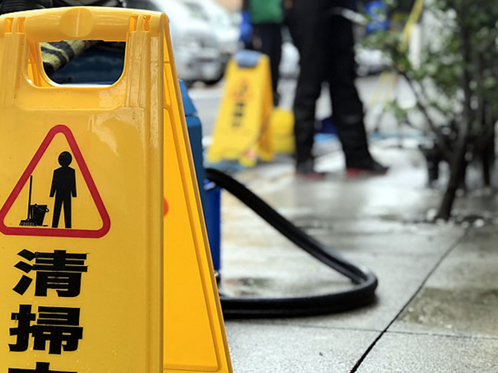 オフィスの外壁清掃