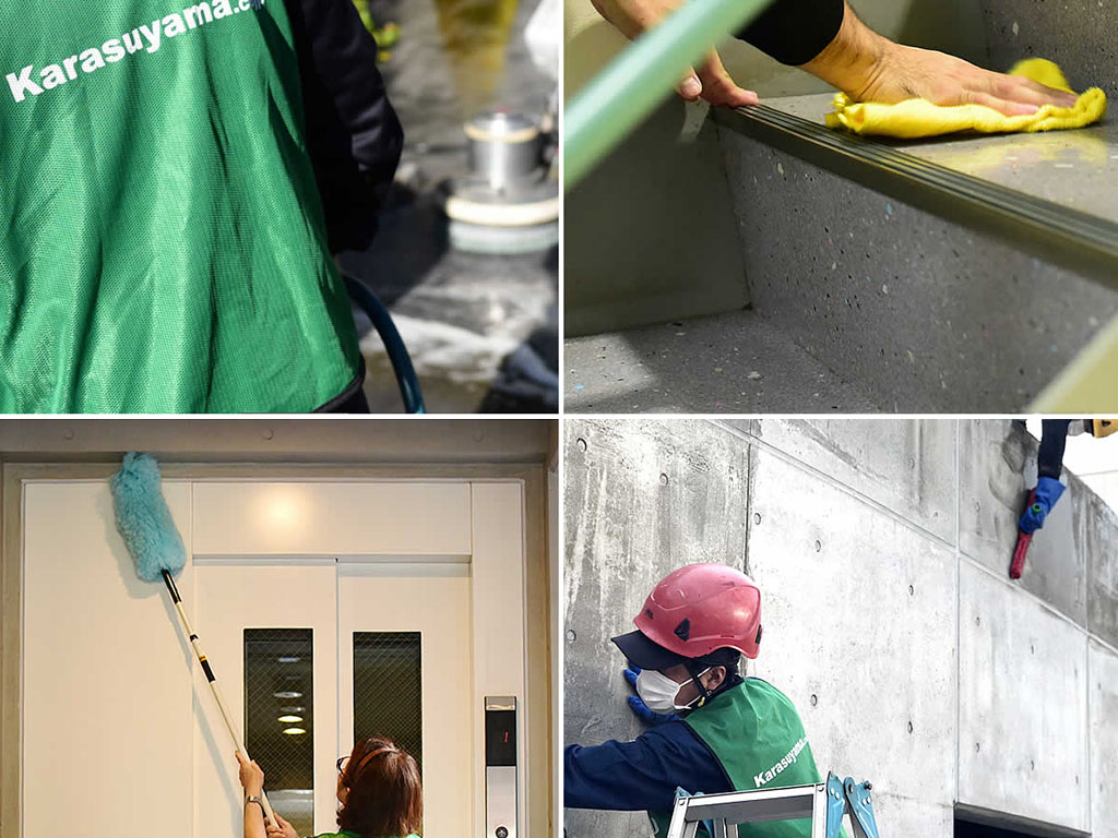 マンション清掃