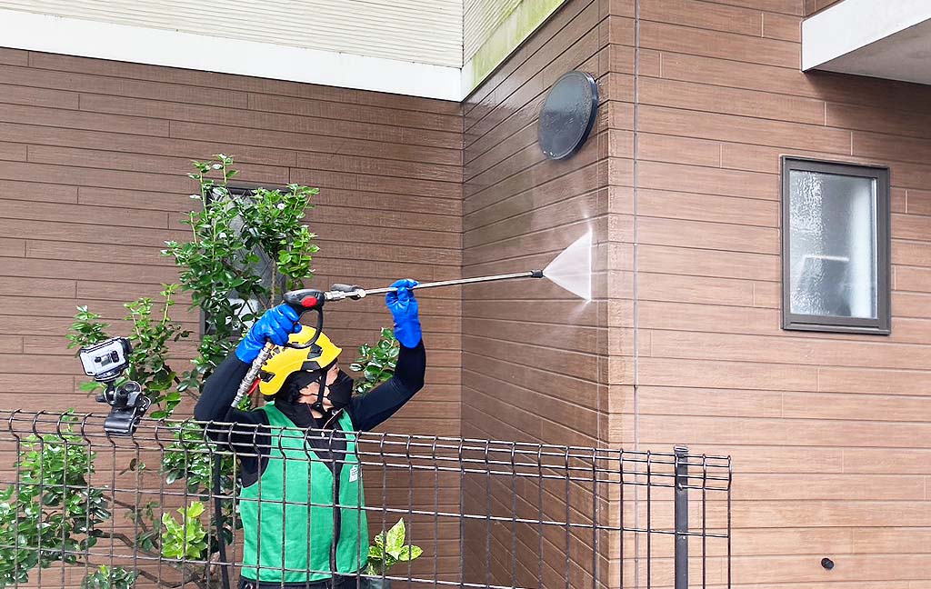 外壁の高圧洗浄